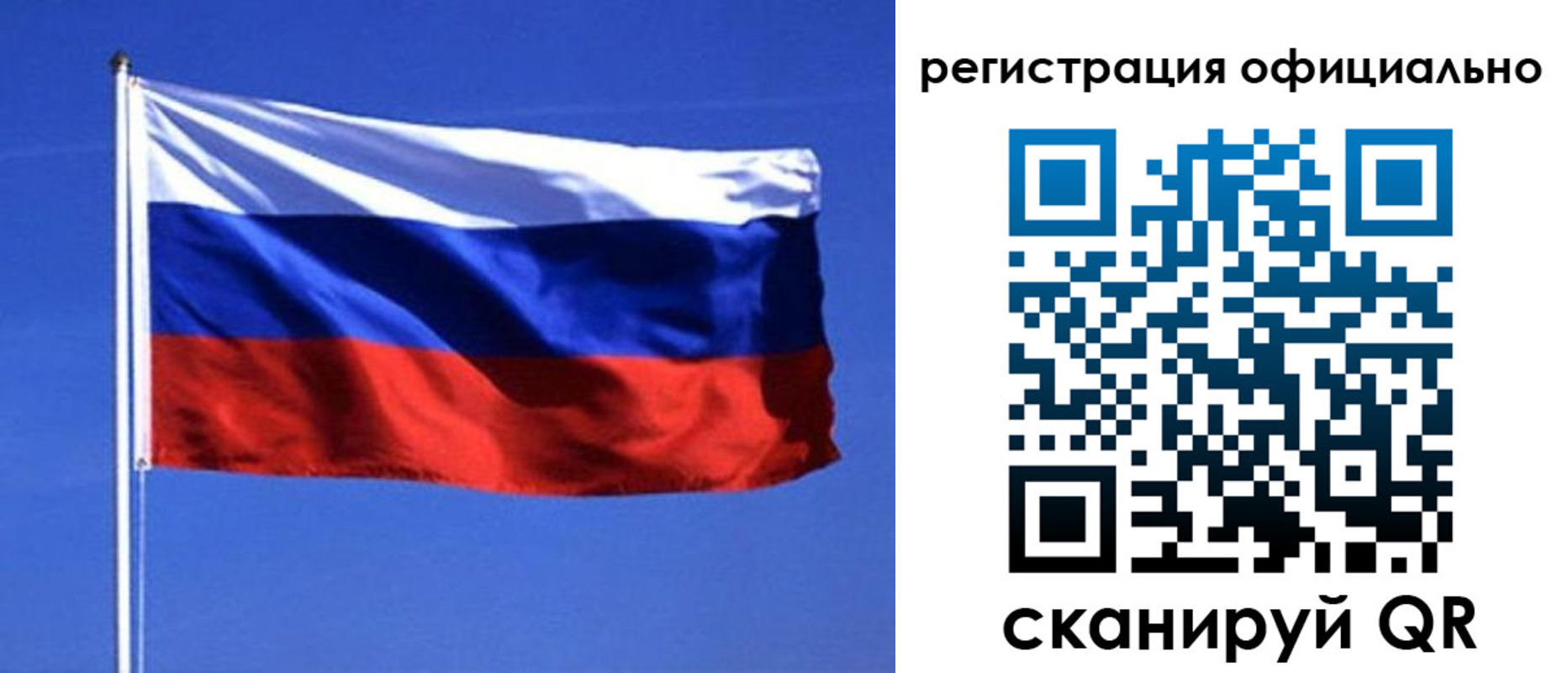 форма 3 в Гудермесе